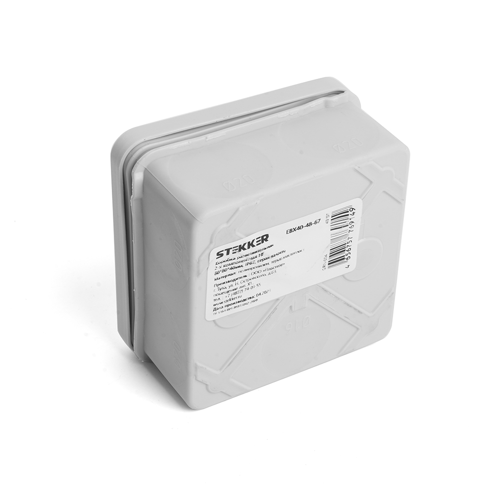 Коробка разветвительная Stekker EBX40-48-67 49197