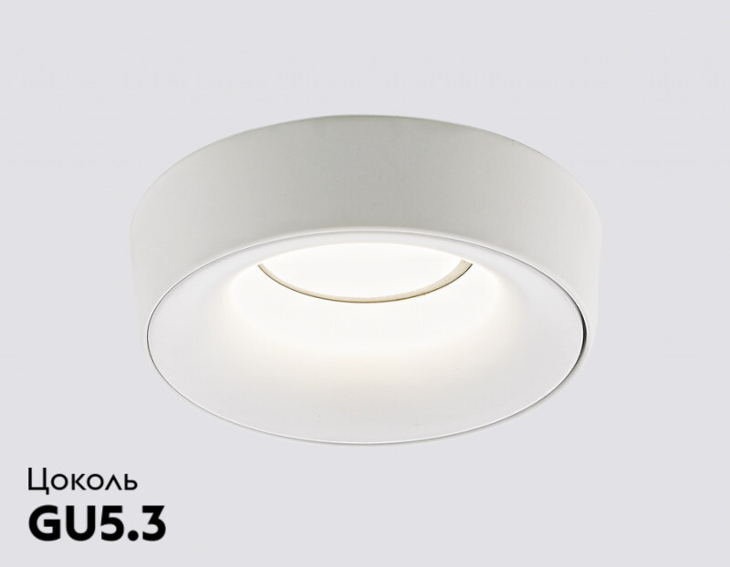 Встраиваемый светильник Ambrella Light A890 WH