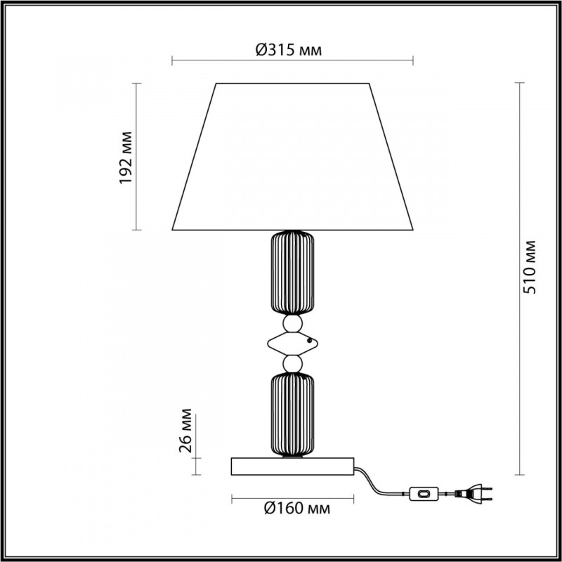 Настольная лампа Odeon Light CANDY 4861/1TA