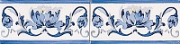 Cenefa Benidoleig PB Azul C/C B 7,5x15 ADMO3033
