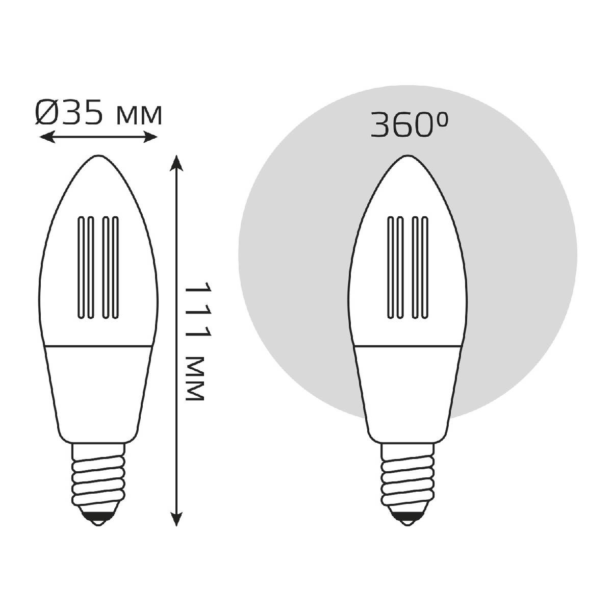 Лампа светодиодная диммируемая филаментная Gauss E14 4,5W 2700K прозрачная 1230112