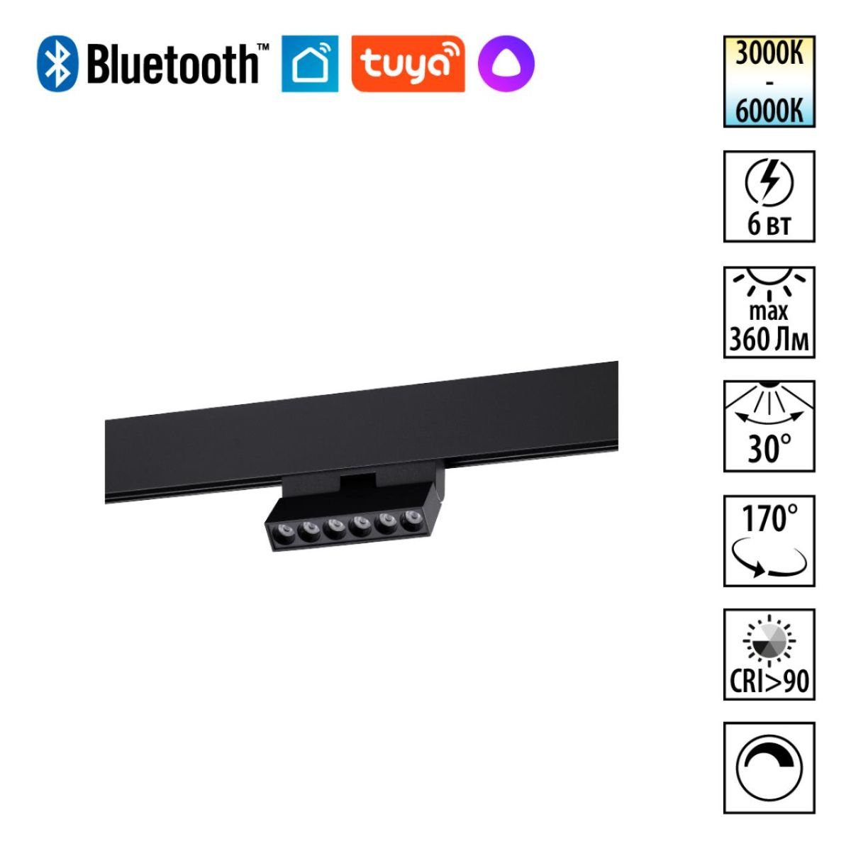 Трековый светильник Novotech Shino Flum 359666