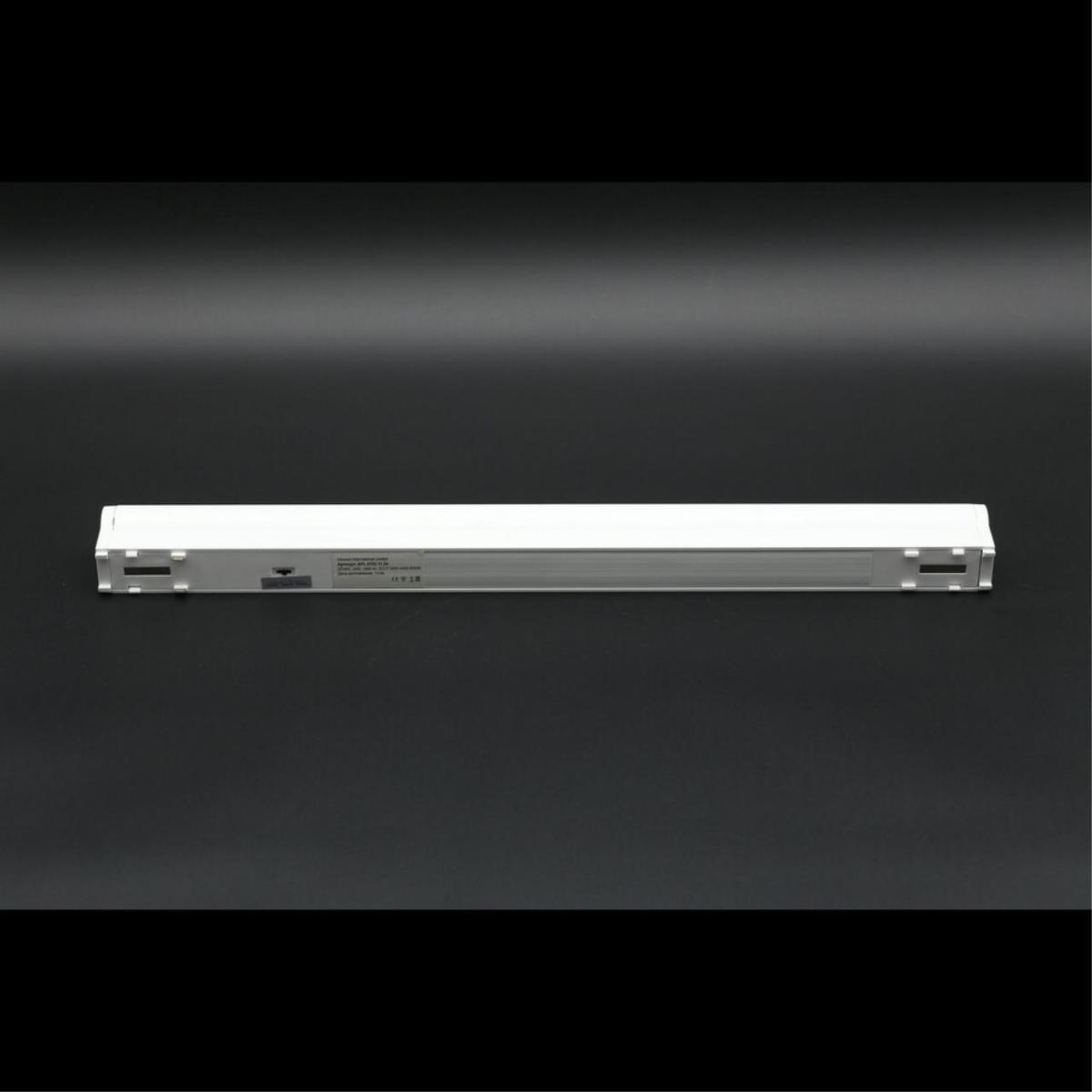 Трековый магнитный светильник Aployt Magnetic track 48 APL.0102.11.24