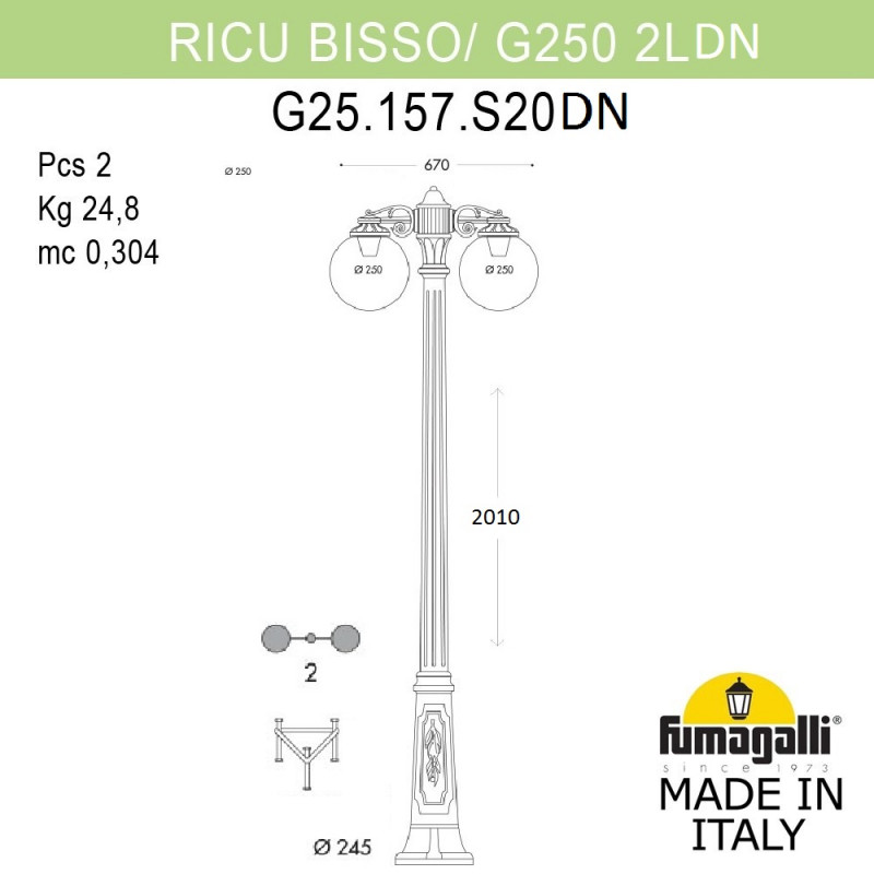 Садовый светильник Fumagalli G25.157.S20.AYE27DN