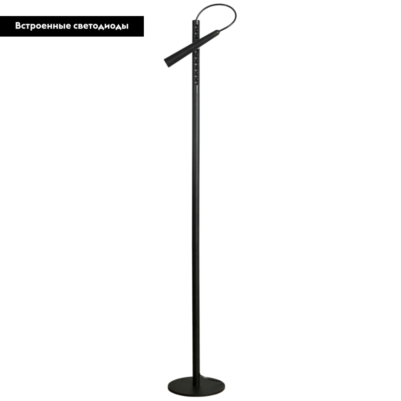 Торшер Lussole Loft Dawson LSP-0576