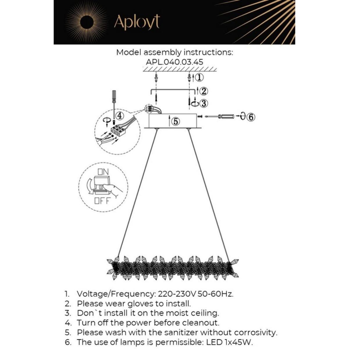 Подвесная люстра Aployt Merion APL.040.03.45