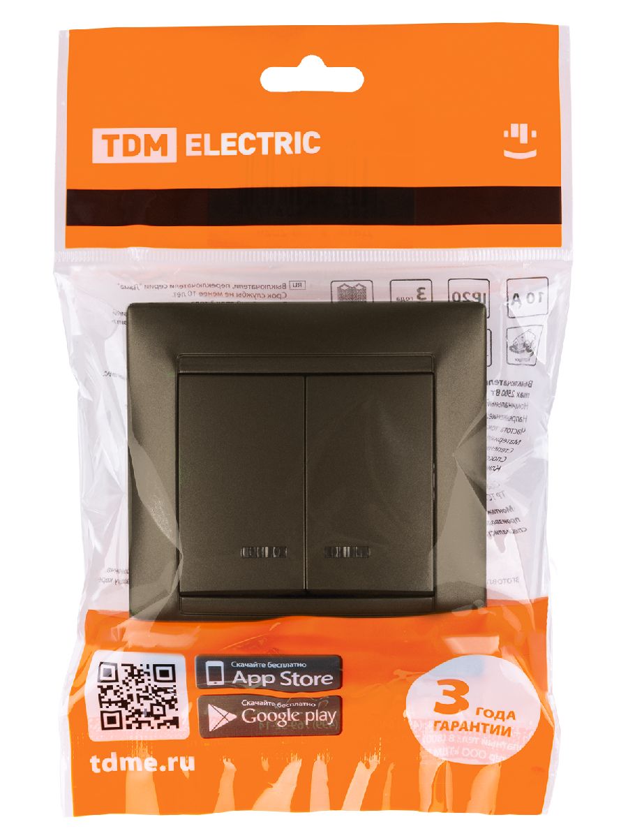 Выключатель двухклавишный с подсветкой Лама TDM Electric SQ1815-0705