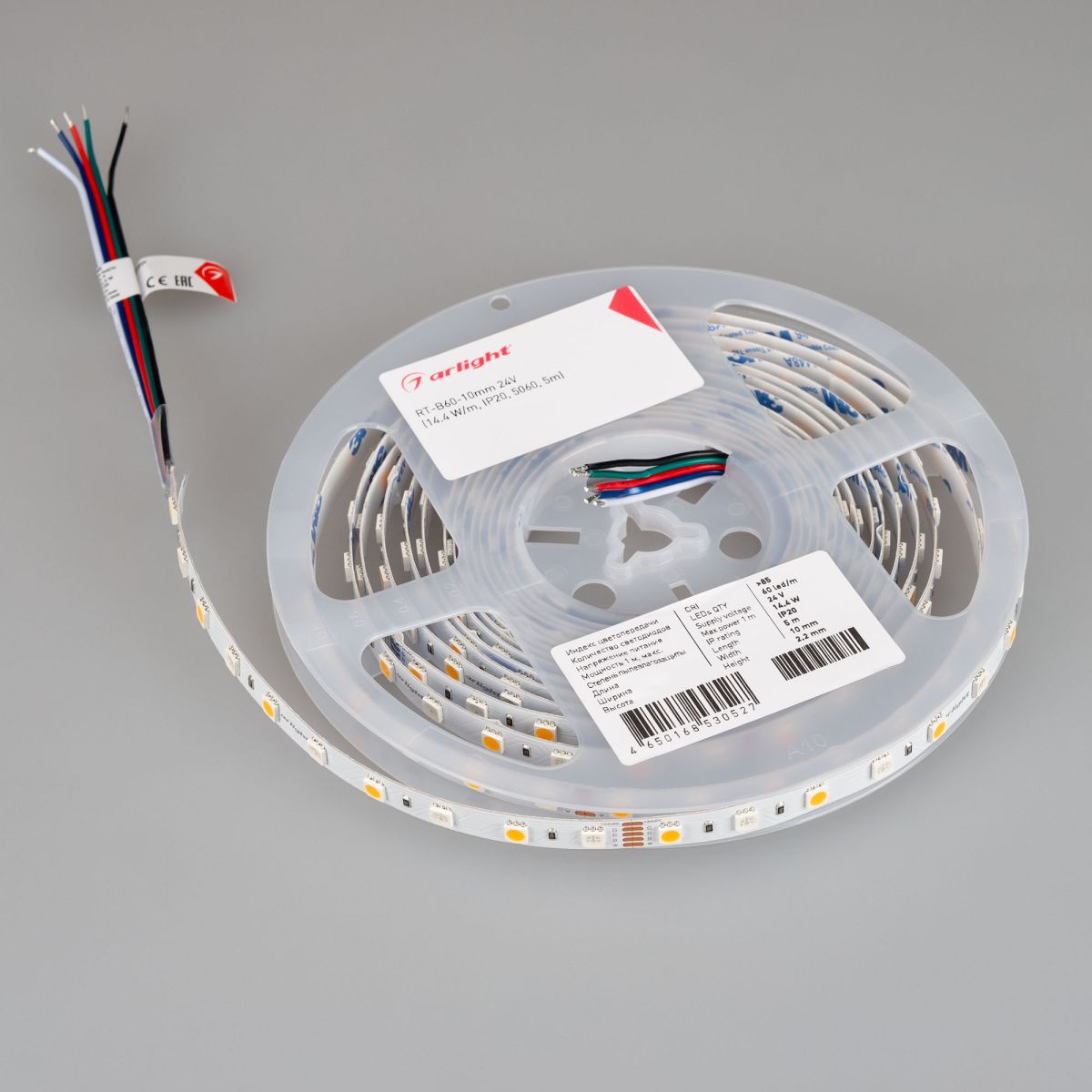 Светодиодная лента Arlight RT-B60-10mm 24V RGBW-Day (14.4 W/m, IP20, 5m) (Открытый) 018326(3)