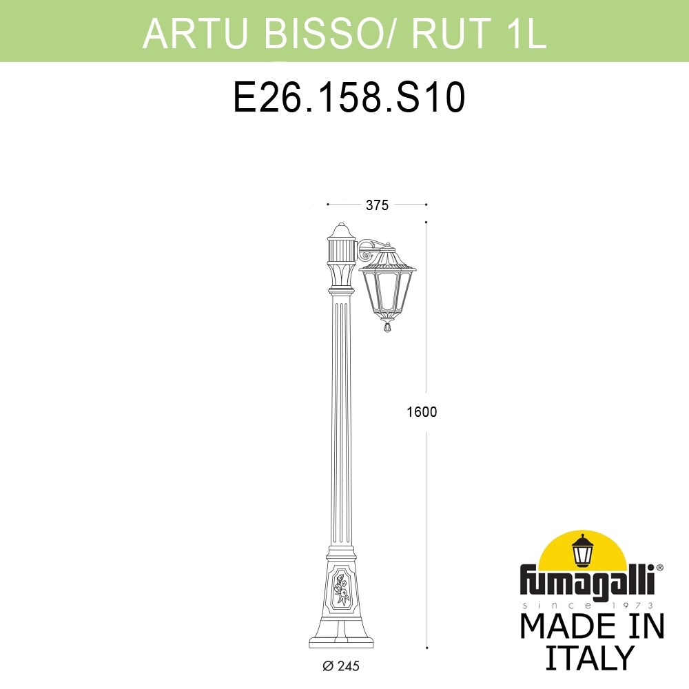 Садово-парковый светильник Fumagalli ARTU BISSO/RUT 1L E26.158.S10.BYE27