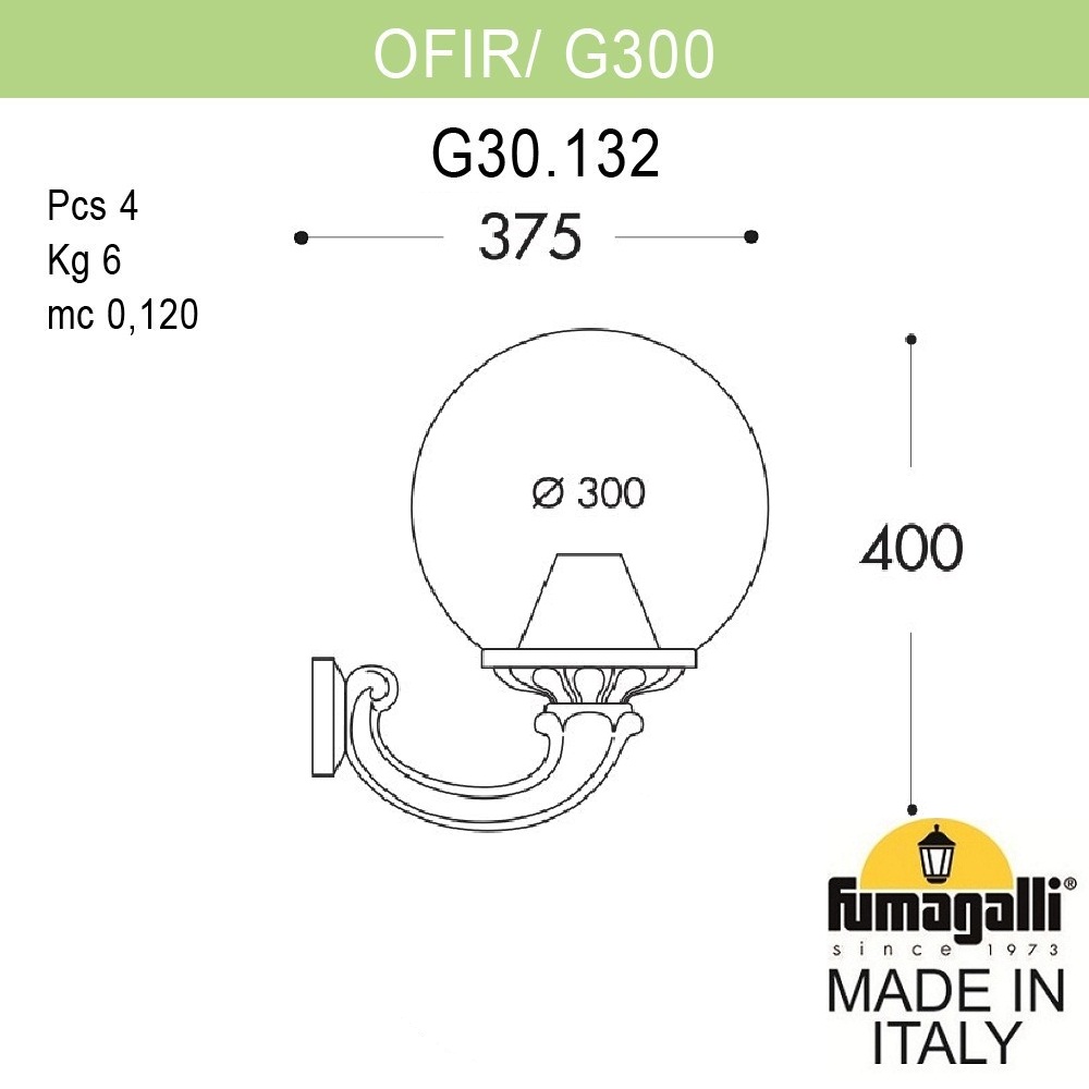 Уличный настенный светильник Fumagalli Globe G30.132.000.AXF1R
