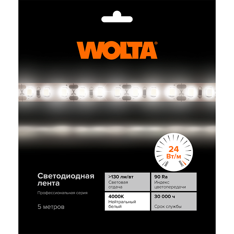 Светодиодная лента Wolta WLS2835-24W/4000/24H240-01