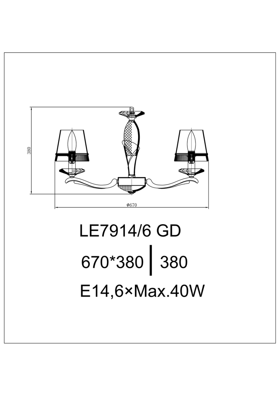 Подвесная люстра Ester LE7914/6 GD