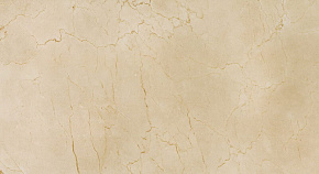 ATLAS CONCORDE RUSSIA SUPERNOVA STONE / СУПЕРНОВА СТОУН Cream / Крим