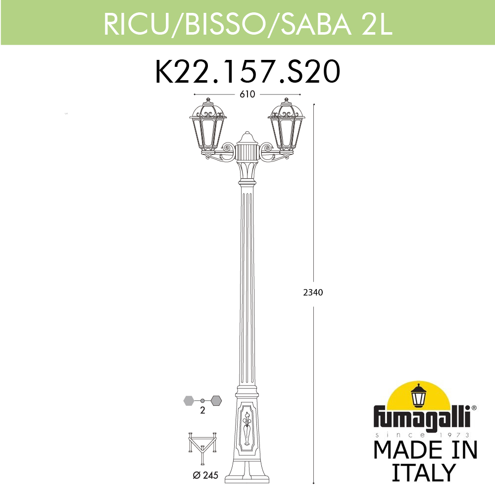 Садово-парковый светильник Fumagalli RICU BISSO/SABA 2L K22.157.S20.BXE27