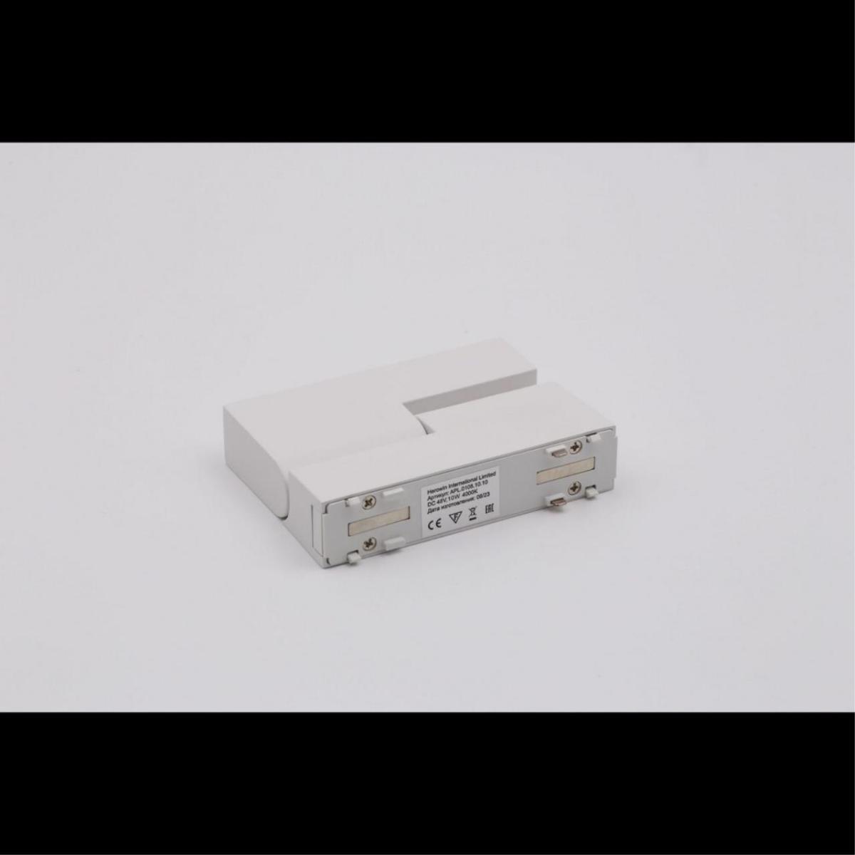 Трековый магнитный светильник Aployt Magnetic track 48 APL.0105.10.10