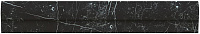 ATLAS CONCORDE MARVEL STONE Nero Marquina London