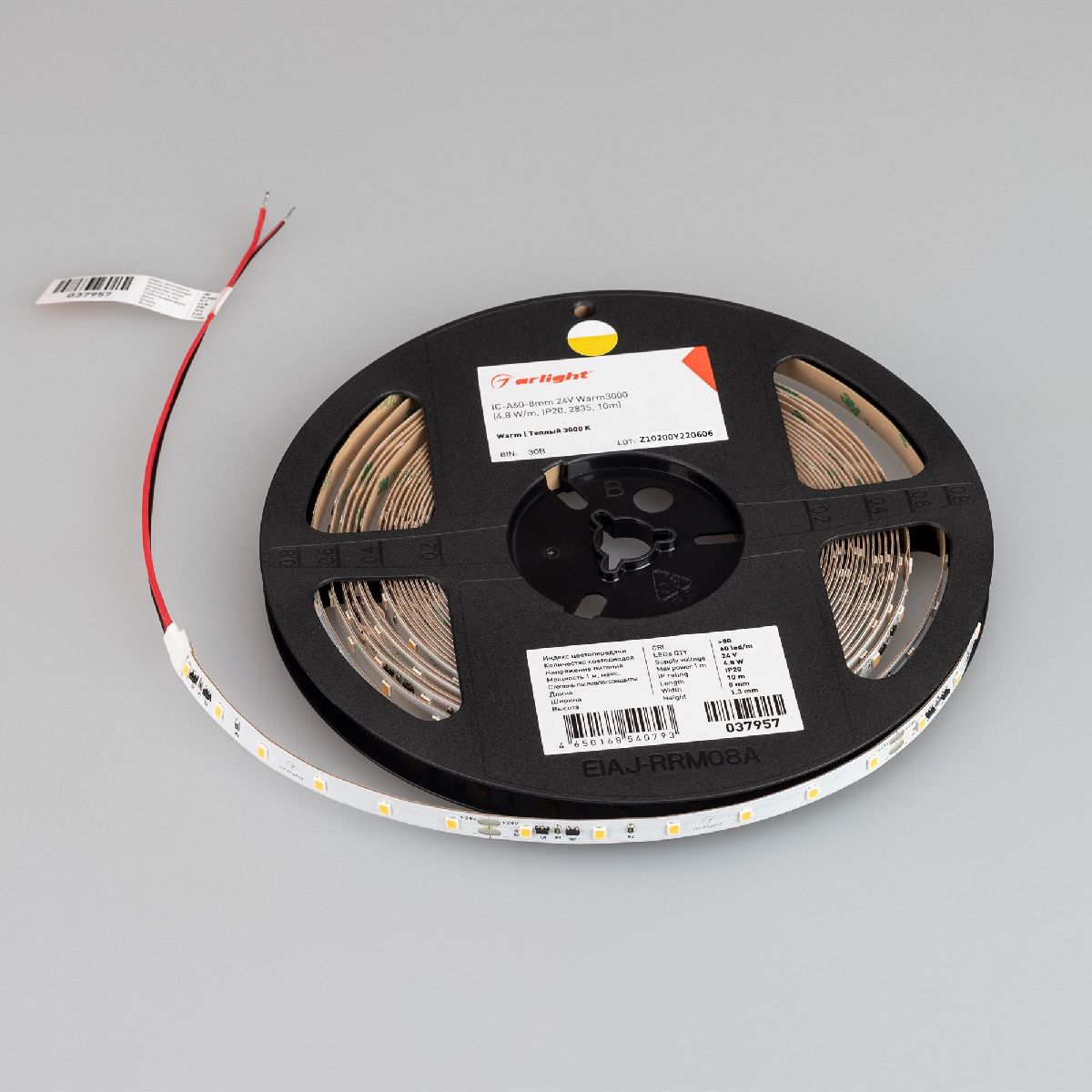 Светодиодная лента Arlight IC-A60-8mm 24V Warm3000 (4.8 W/m, IP20, 2835, 50m) 052861