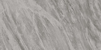 ATLAS CONCORDE MARVEL STONE Bardiglio Grey Matt Матовый