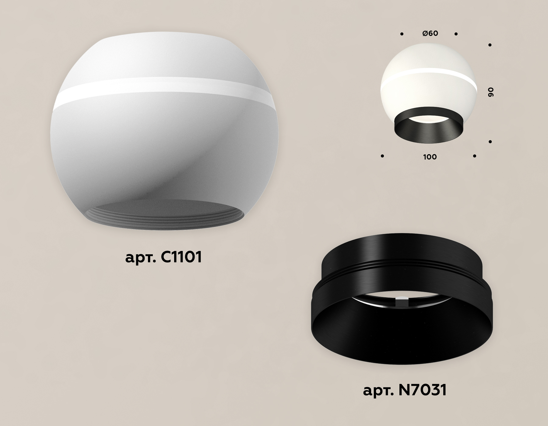 Накладной светильник с дополнительной подсветкой Ambrella Light Techno XS1101011 (C1101, N7031)