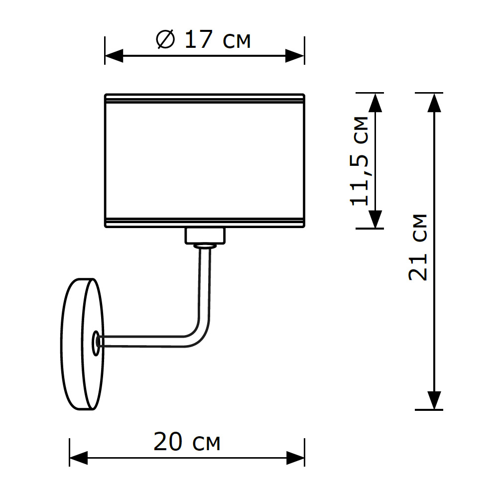 Бра LightHall Blaze LH012137