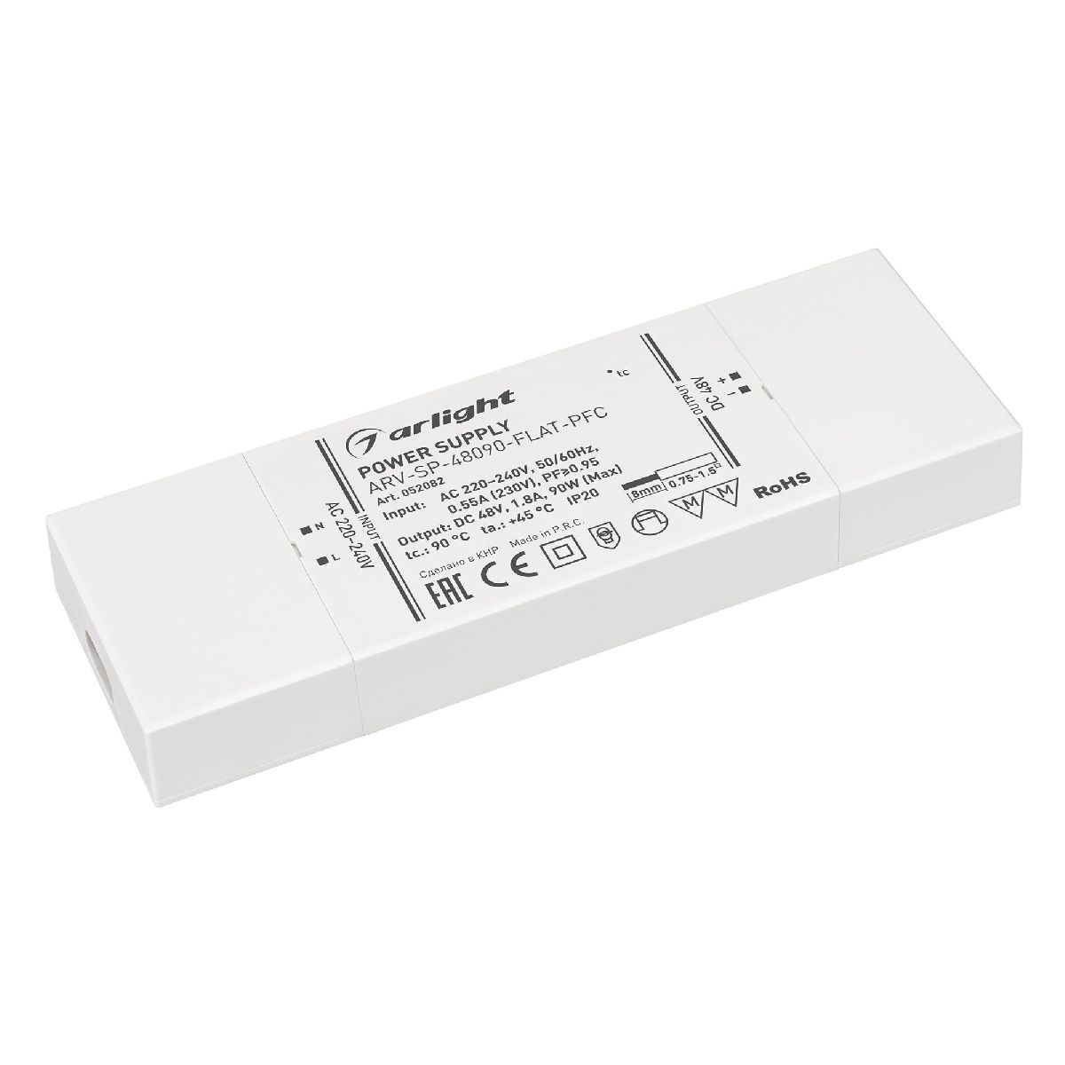Блок питания Arlight ARV-SP-48090-FLAT-PFC (48V, 1.8A, 90W) 052082