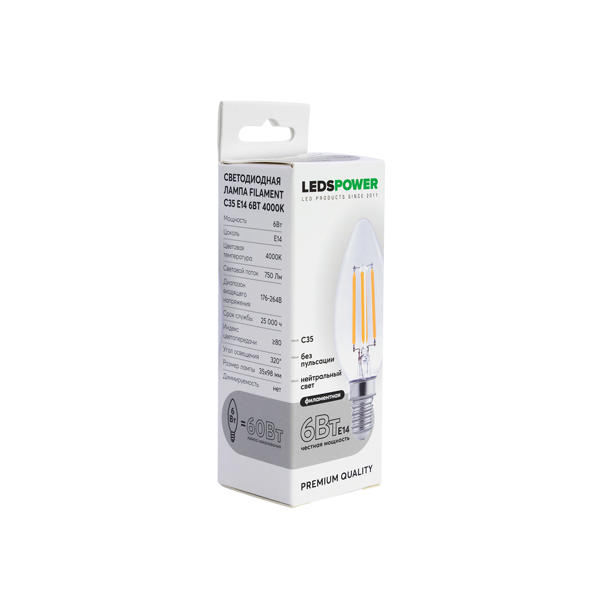 Светодиодная лампа LEDS POWER Filament C35 E14 6Вт 4000К 007083