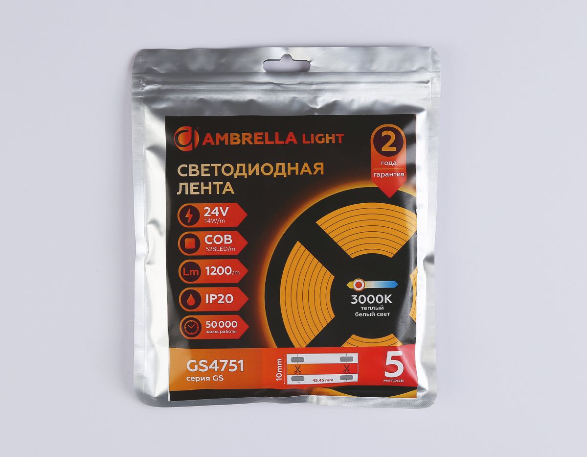 Светодиодная лента Ambrella Light Illumination COB 528Led/14W m/ 24V IP20 3000K/ 5m*10mm*2mm (2 конт.) GS4751