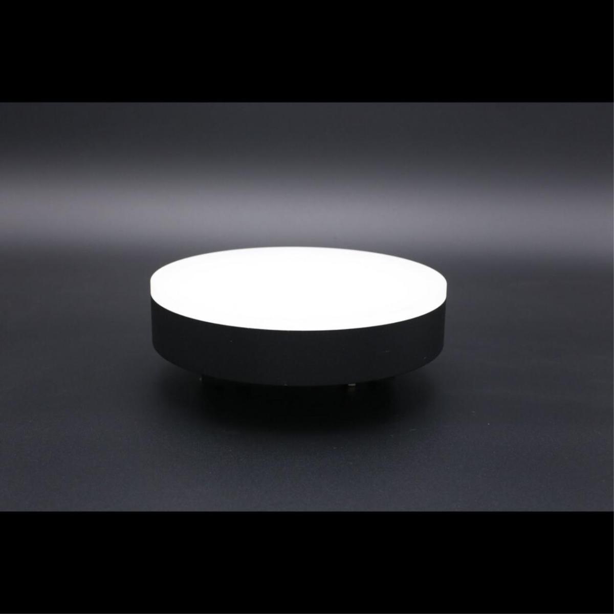 Трековый магнитный светильник Aployt Magnetic track 48 APL.0129.00.18