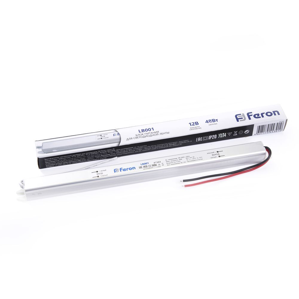 Трансформатор Feron LB001 41344
