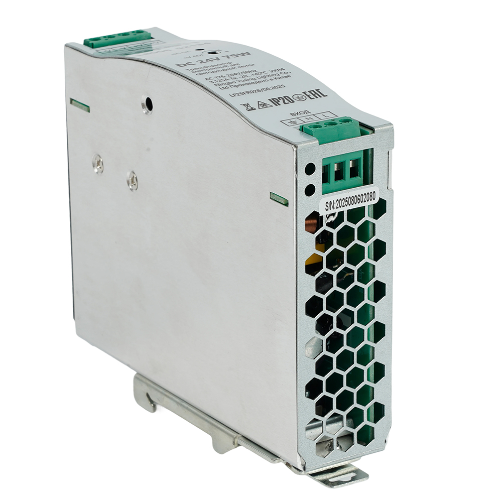 Трансформатор электронный на DIN-рейку Feron LB008 75W 24V IP20 52134