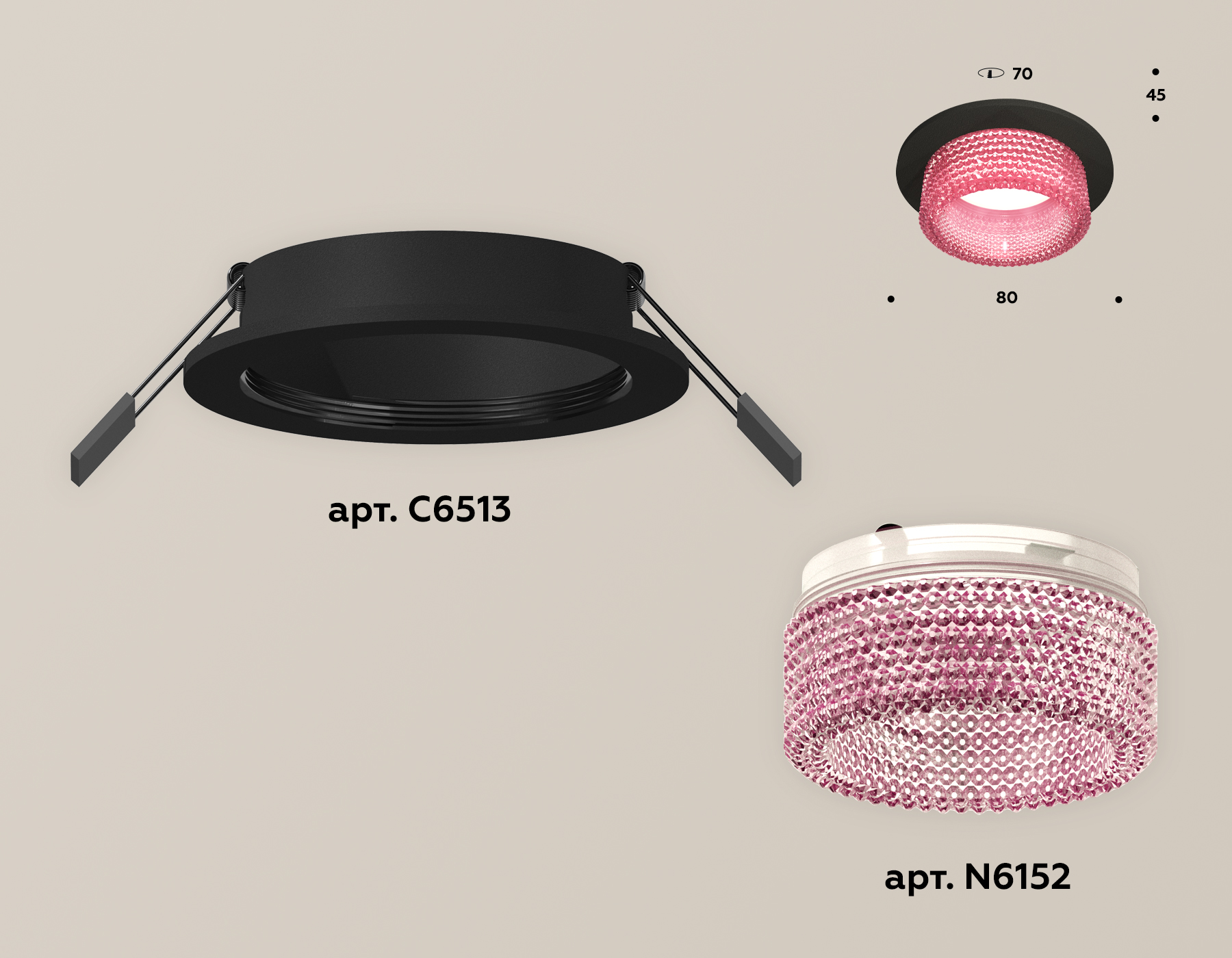 Встраиваемый светильник Ambrella Light Techno Spot XC6513042 (C6513, N6152)