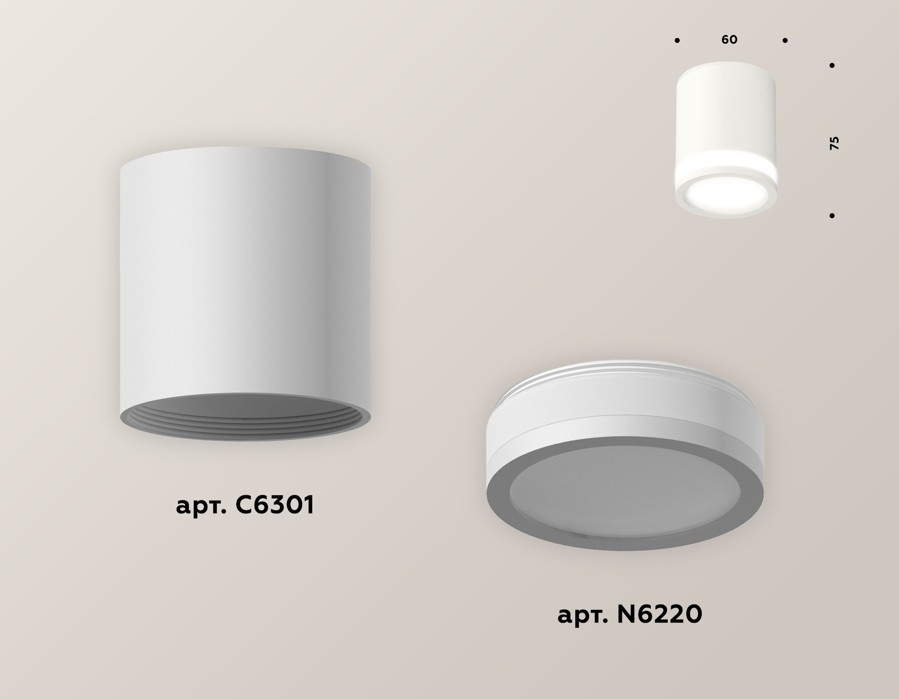 Накладной светильник Ambrella Light Techno XS6301060 (C6301, N6220)