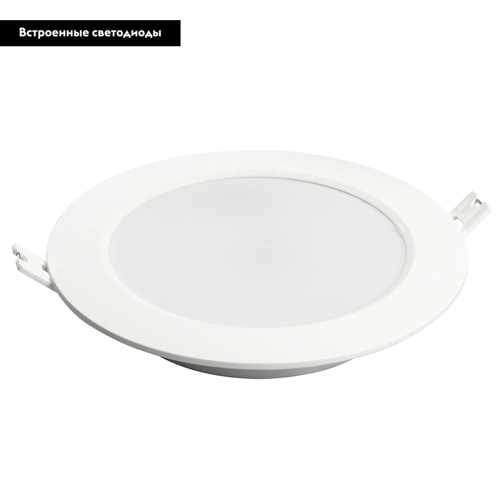 Встраиваемый светильник Feron AL528 51188