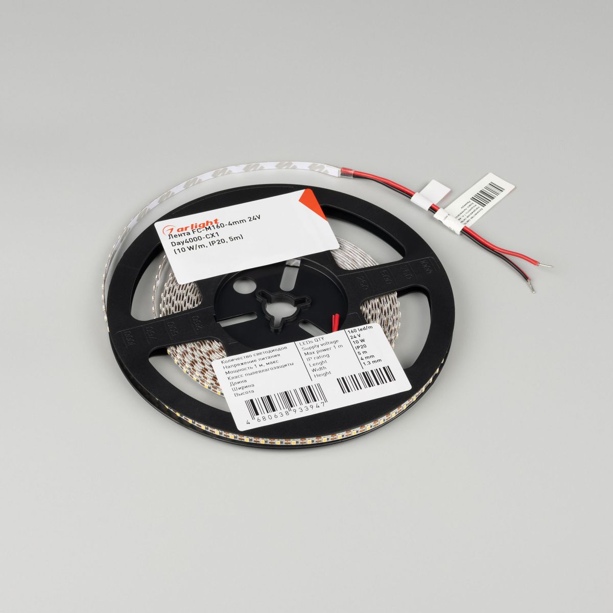 Светодиодная лента Arlight FC-M160-4mm 24V Warm3000-CX1 (10 W/m, IP20, 5m) 057859