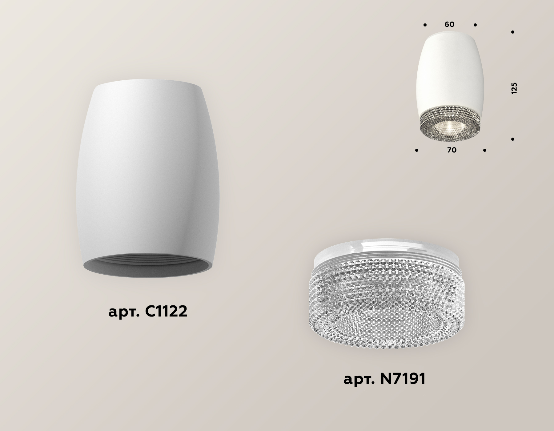 Накладной светильник Ambrella Light Techno XS1122010 (C1122, N7191)