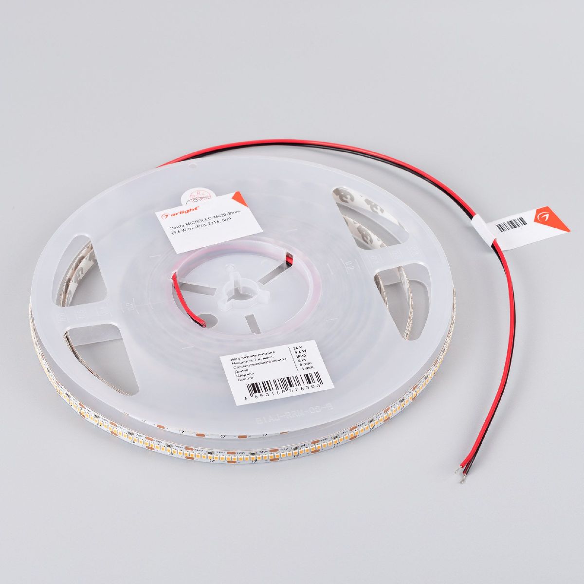 Светодиодная лента Arlight MICROLED-M420-8mm 24V White6000 (9.6 W/m, IP20, 2216, 5m) 046742
