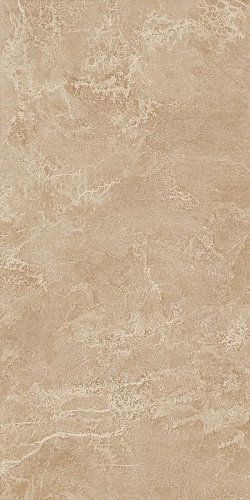 ATLAS CONCORDE RUSSIA FORCE / ФОРС Beige Ret / Беж Рет