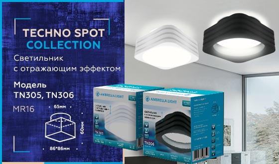 Встраиваемый светильник Ambrella Light Techno Spot TN305