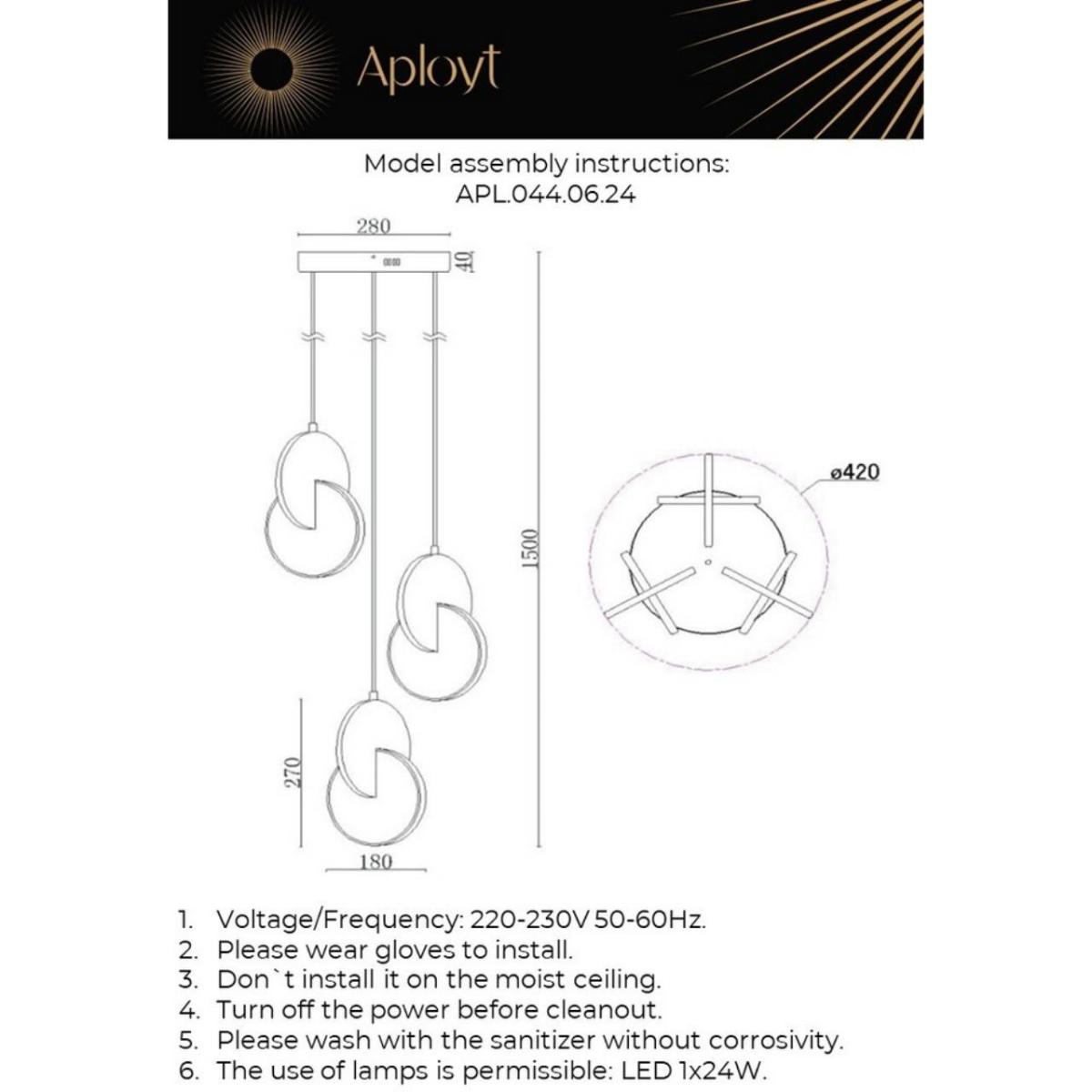 Подвесной светильник Aployt Mila APL.044.06.24