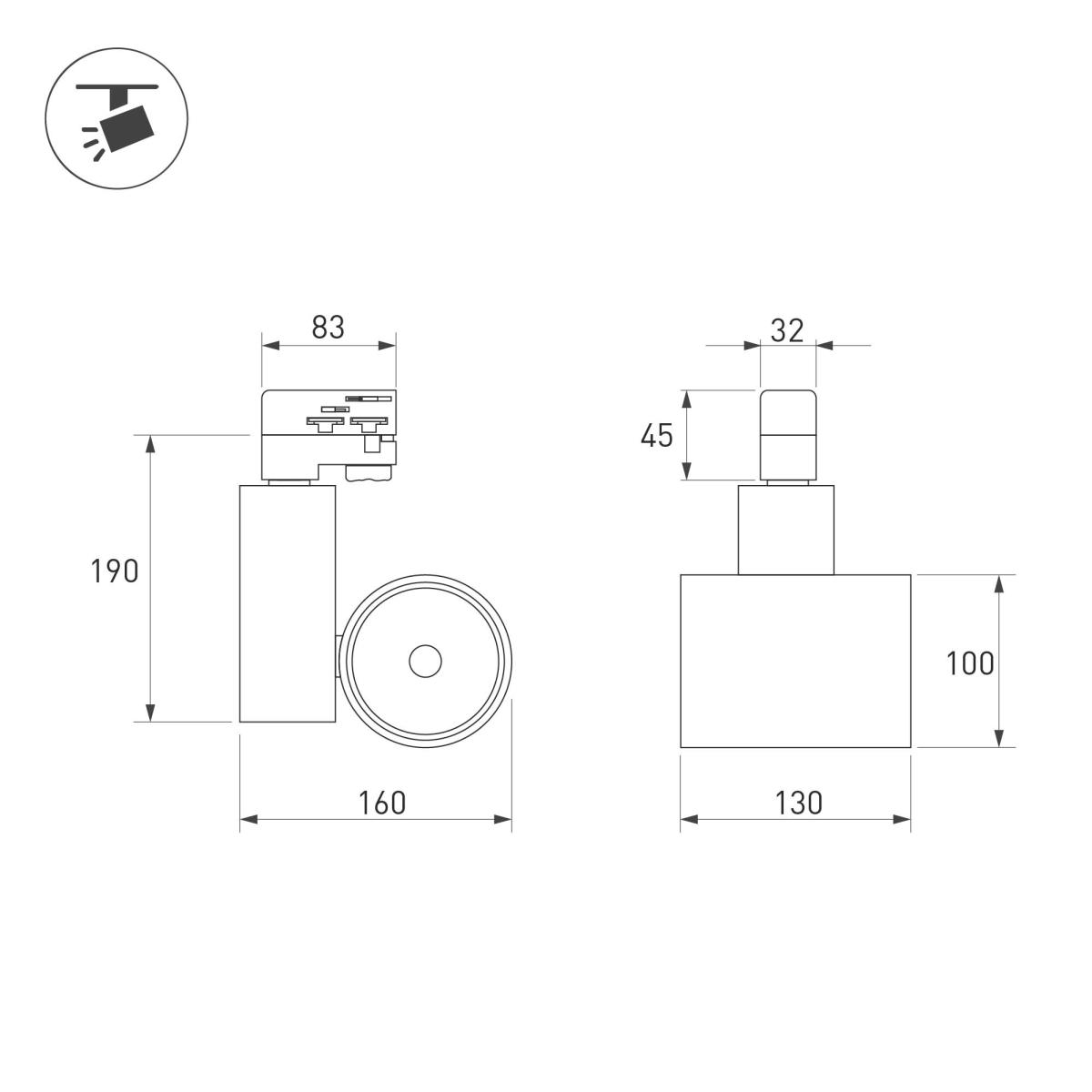 Трековый светильник Arlight LGD-SHOP-4TR-R100-40W Day4000 025398