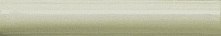 Barra Lisa Celery 2,5x15 ADNE5161