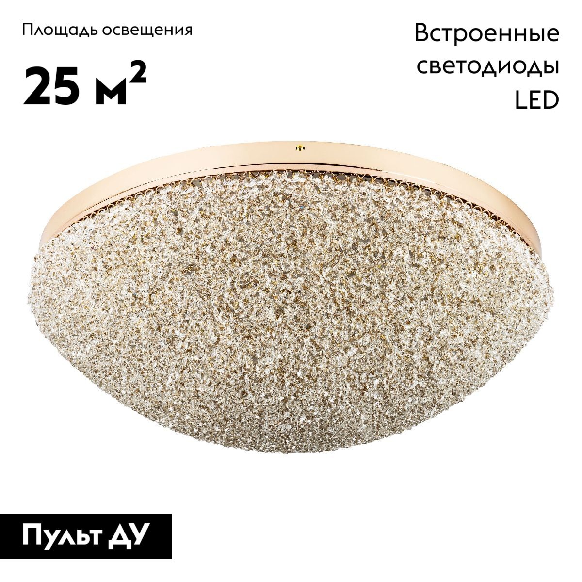Потолочная люстра Modelux ML.2320.700 GD