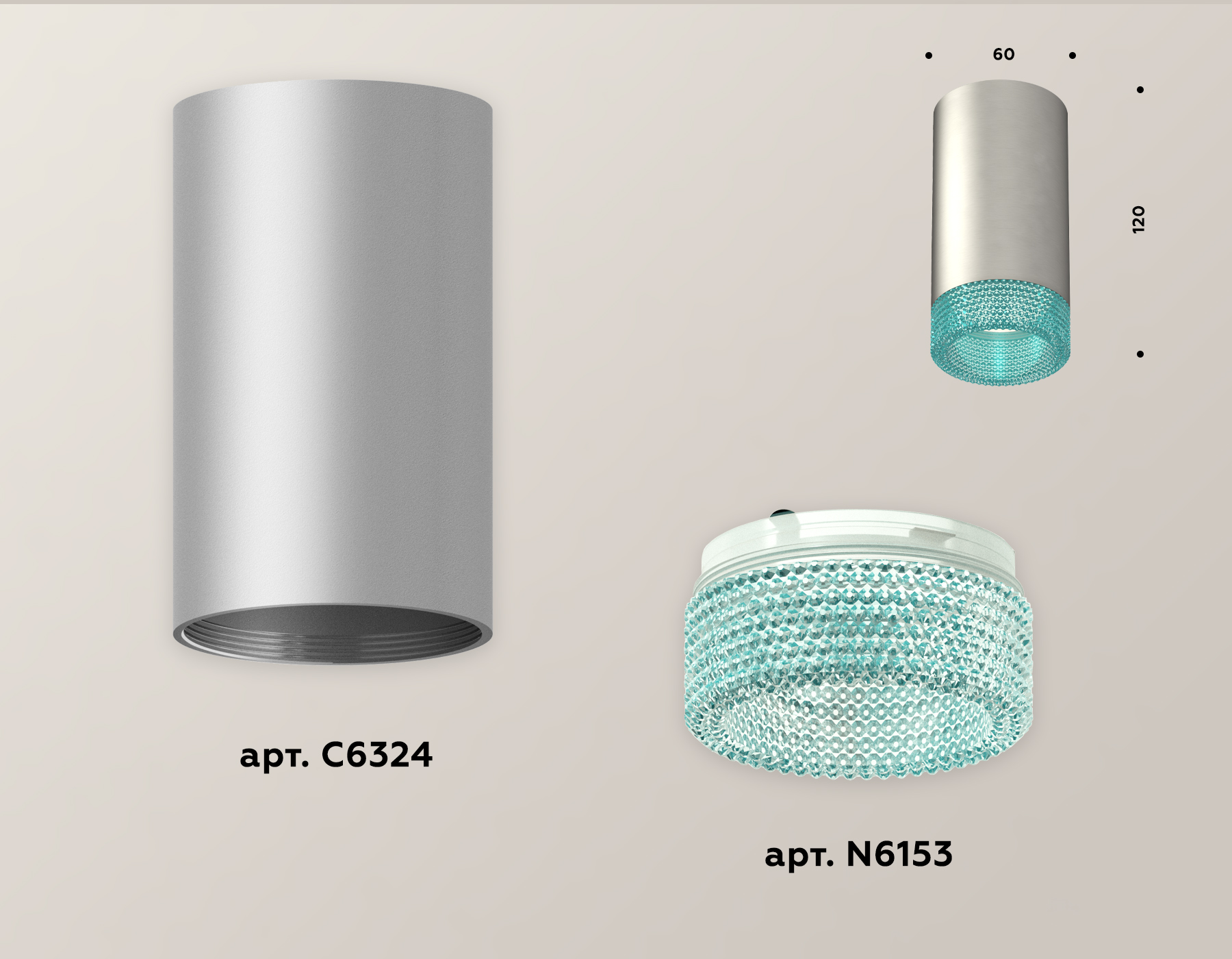 Потолочный светильник Ambrella Light Techno Spot XS6324021 (C6324, N6153)