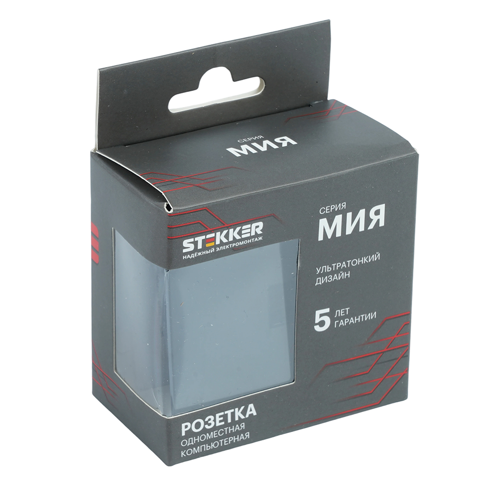 Розетка компьютерная 1-местная RJ-45 (механизм) Stekker Мия RST00-3117-05 50450