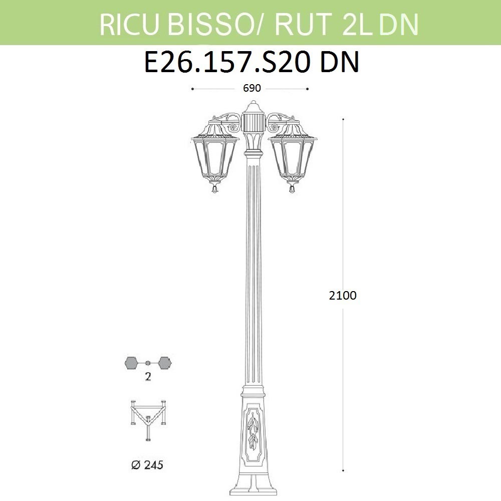 Уличный фонарь Fumagalli Ricu Bisso/Rut 2L Dn E26.157.S20.BYF1RDN
