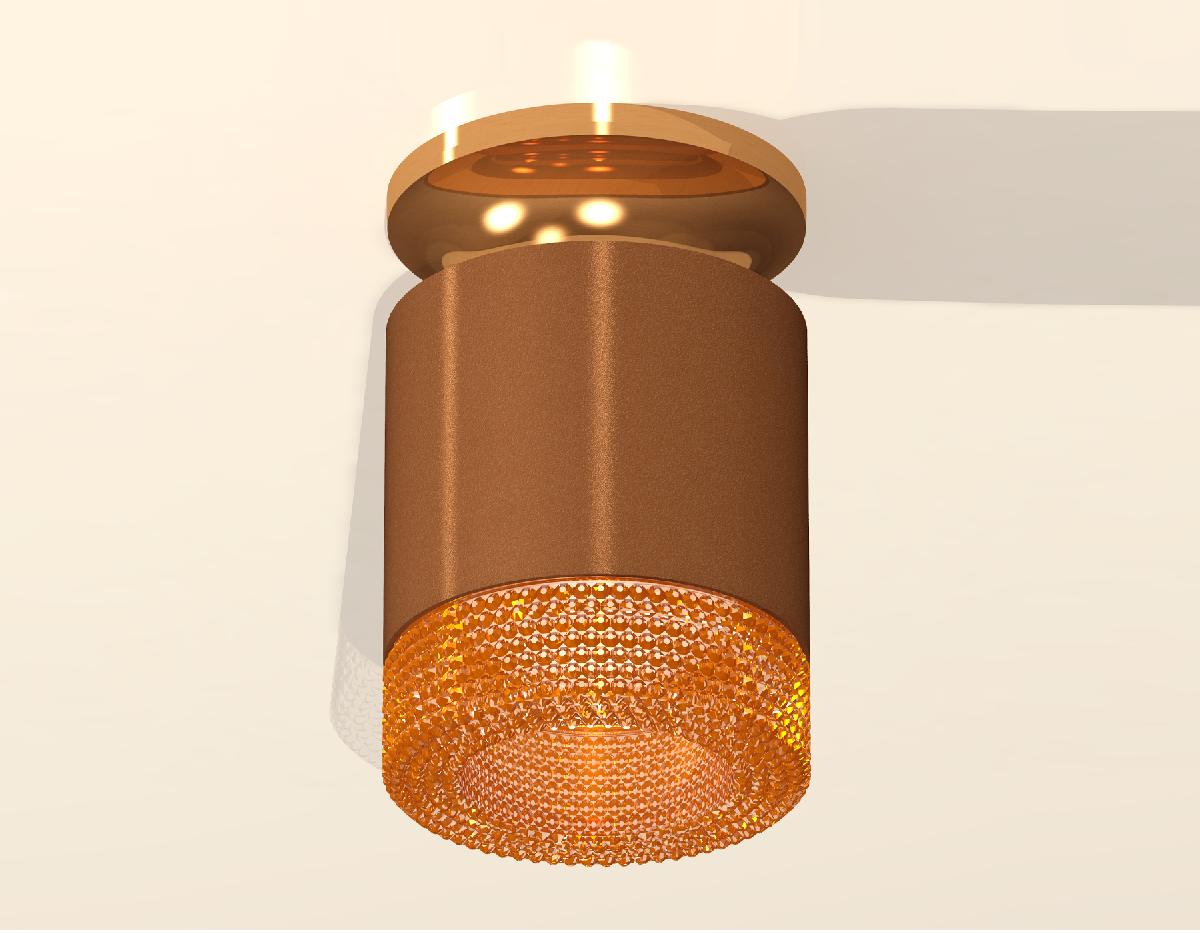 Потолочный светильник Ambrella Light Techno Spot XS7404122 (N7929, C7404, N7195)