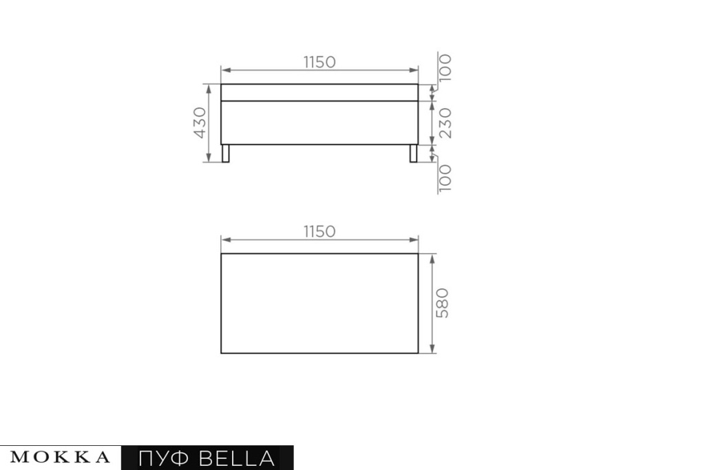 MOKKA БЕЛЛА / BELLA пуф большой