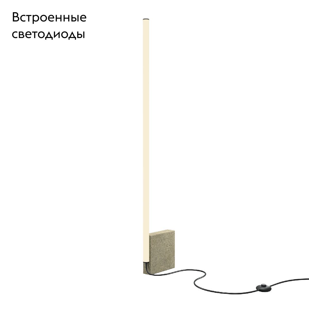 Торшер Maytoni Solid MOD277FL-L24GR3K