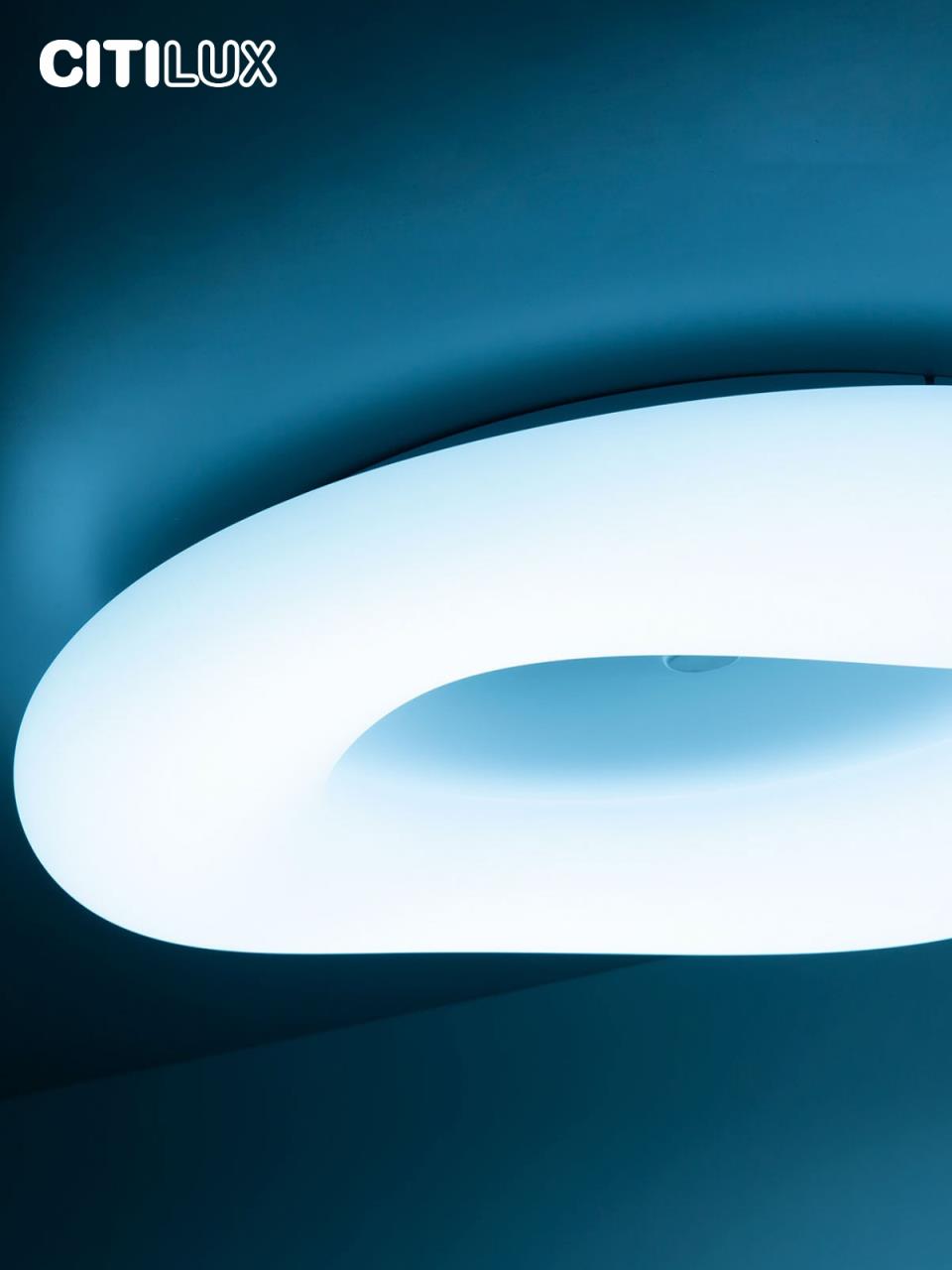 Потолочная люстра Citilux Стратус Смарт CL732A520G