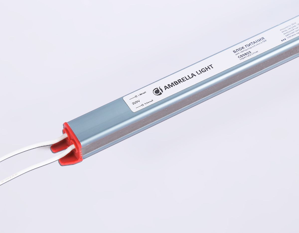 Блок питания Ambrella Light LED Driver 12V 36Вт AC185-260 3A IP67 GS9805